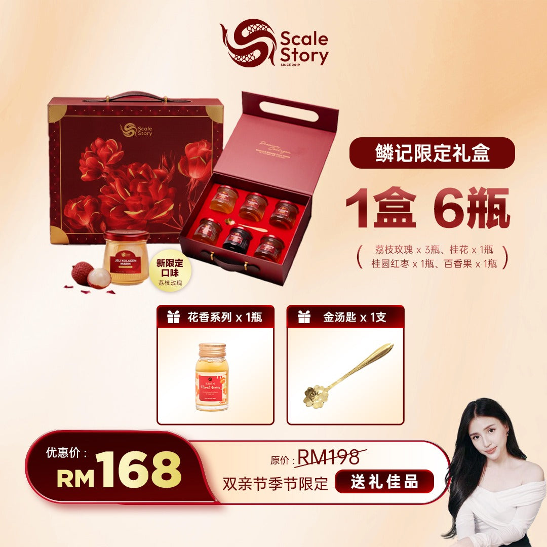 Cherry专属团购