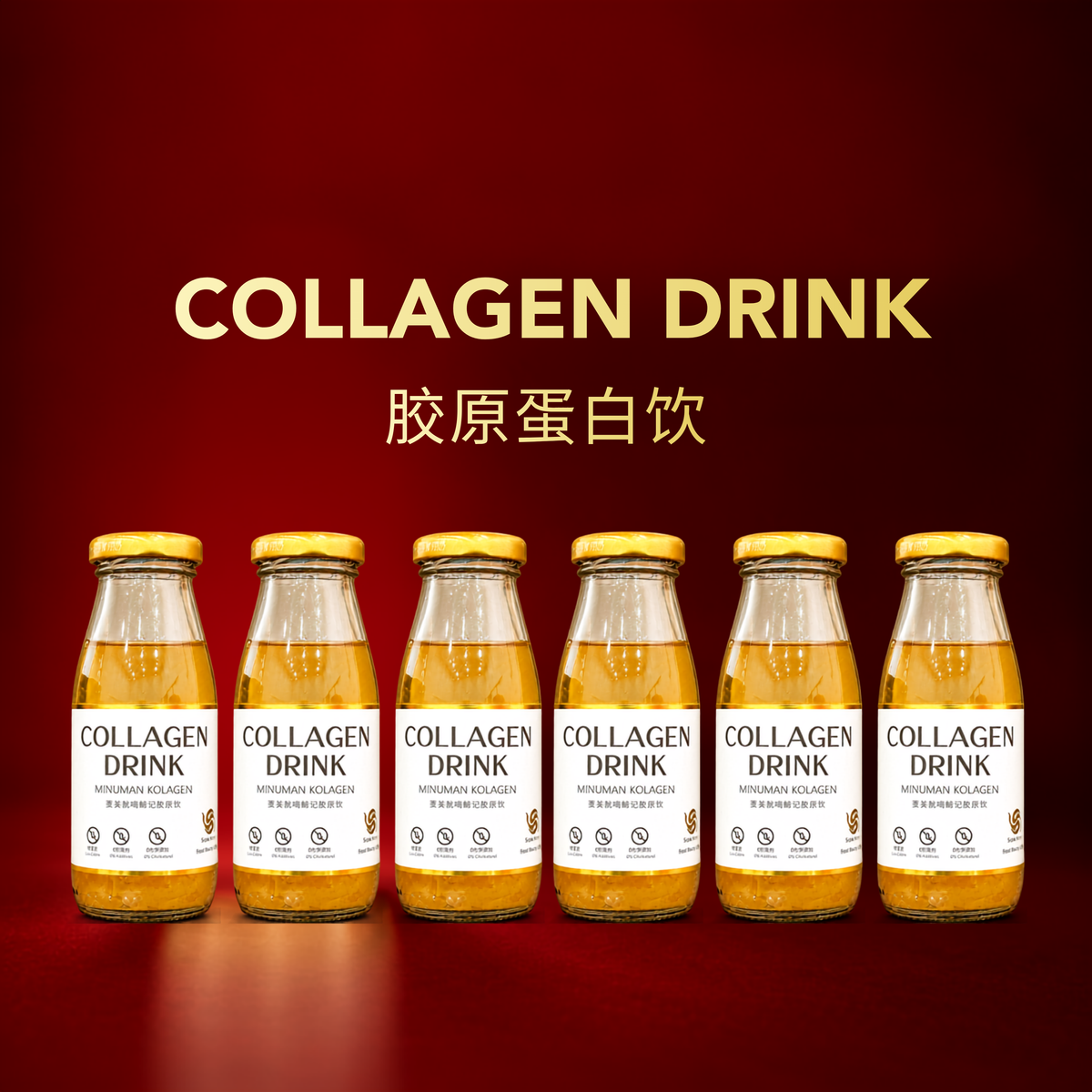 COLLAGEN DRINK (12 Botlles) 