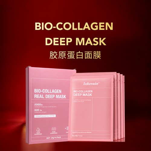 ⁠BIO-COLLAGEN DEEP MASK（PRE-ORDER）