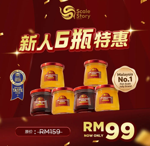 新人6瓶特惠 - 加购