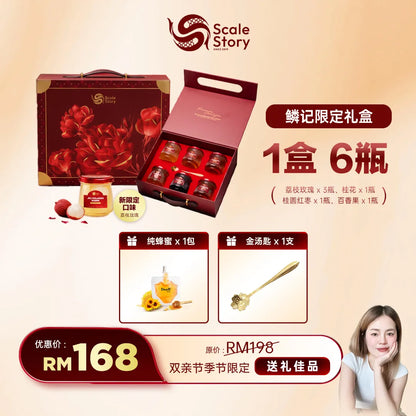 Gwen 专属团购优惠