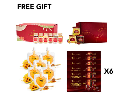Free Gift [May Promo]