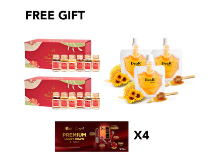 Free Gift [May Promo]