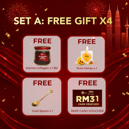 Free Gift [8.8 Promo]