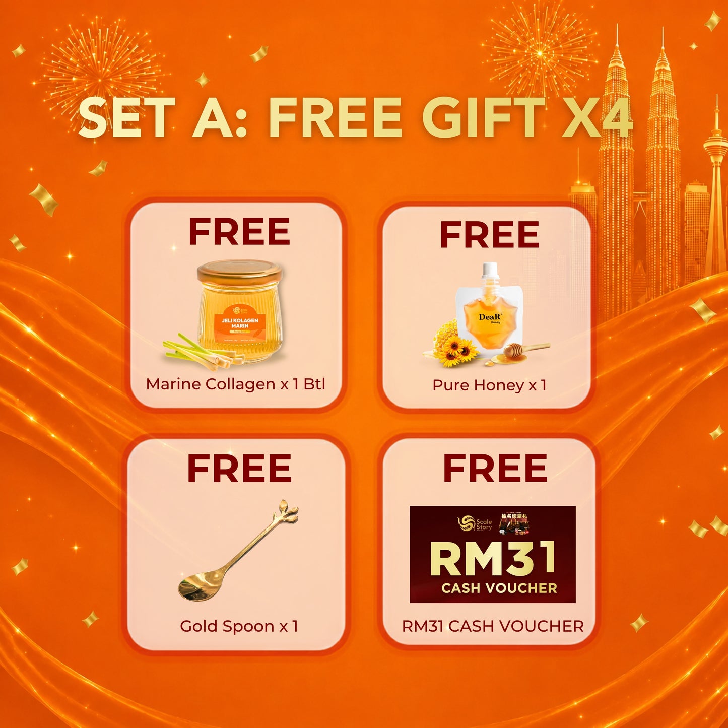 Free Gift [8.8 Lemongrass]