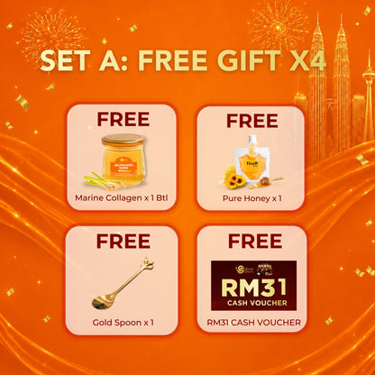 Free Gift [8.8 Lemongrass]