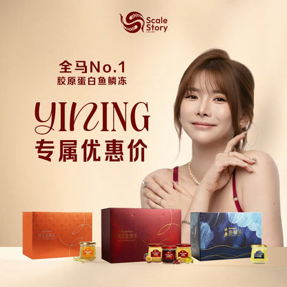 Yining专属团购
